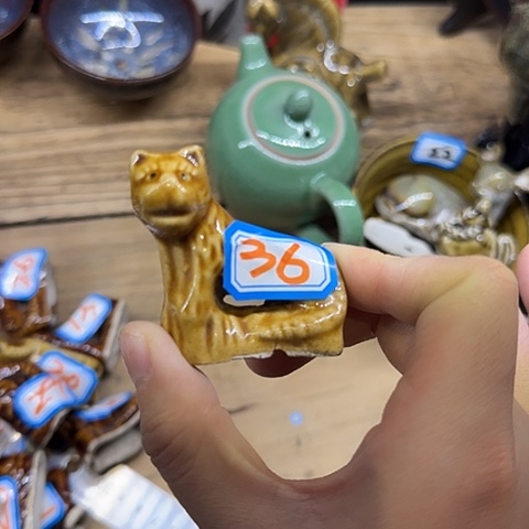 瓷片国营厂库存36
