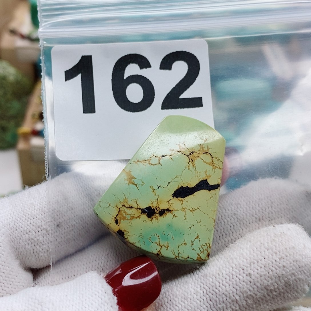 绿松石颈饰未镶嵌