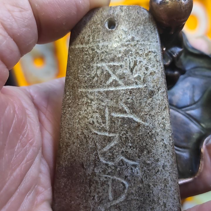 摆件铜器杂件摆件茶宠物