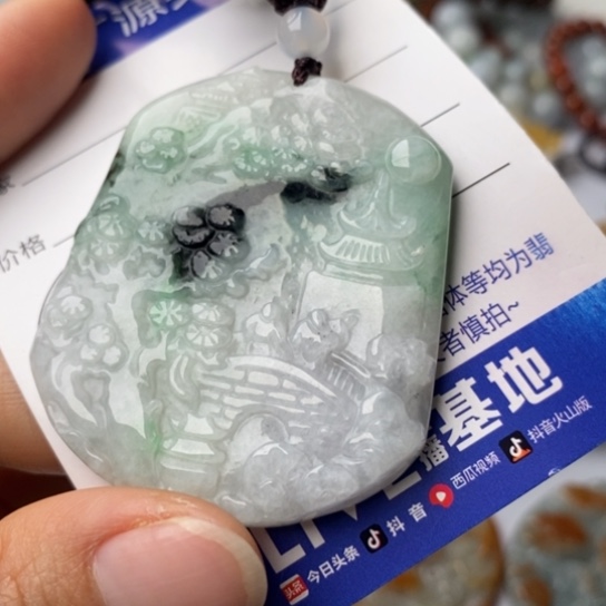 翡翠颈饰未镶嵌翡翠