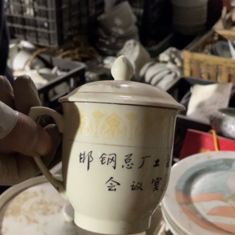 摆件陶瓷艺术摆件