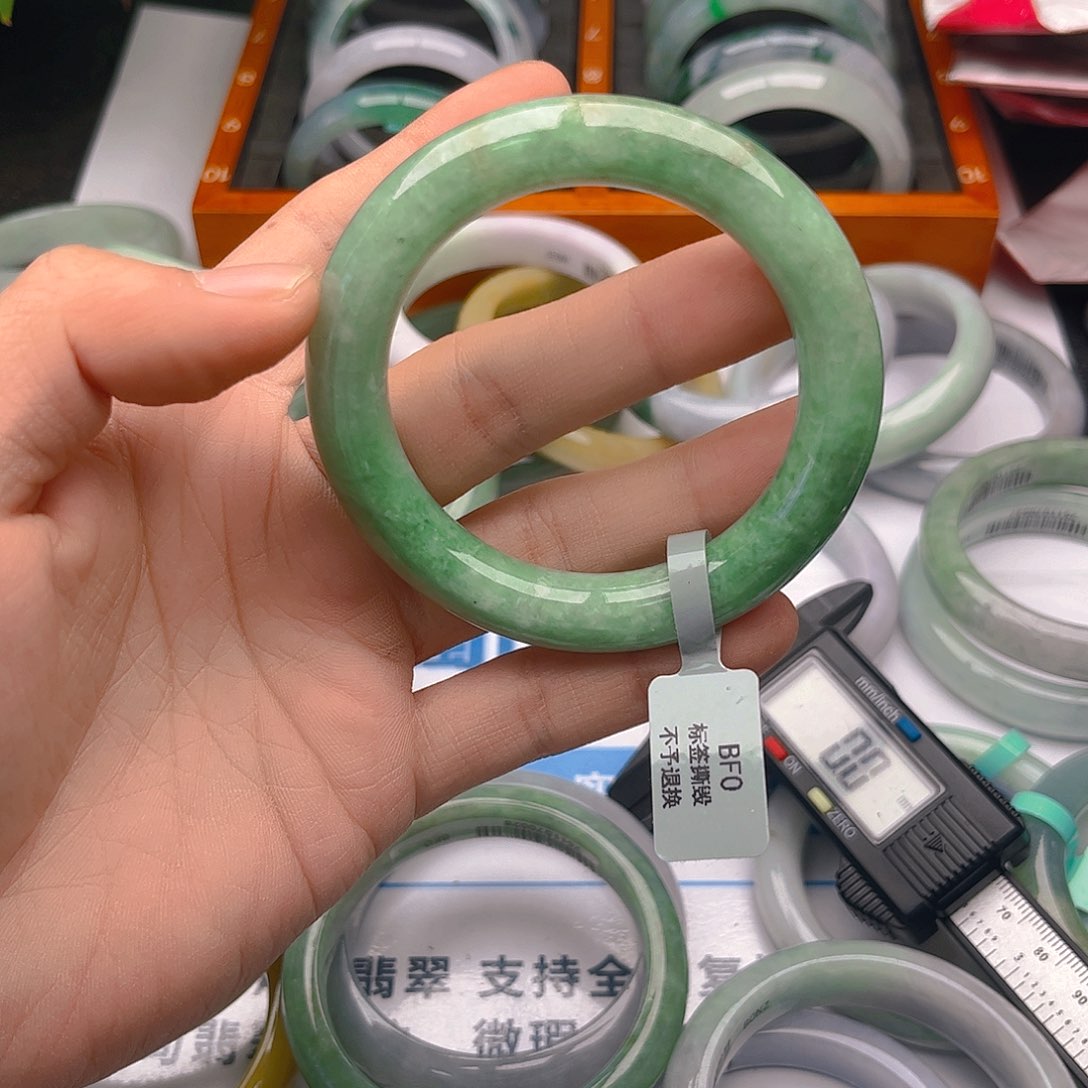 未镶嵌手镯翡翠5455. X4. 152