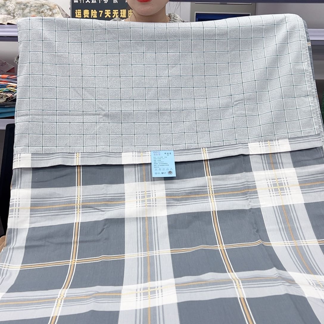 棉棉棉处理绅士被罩