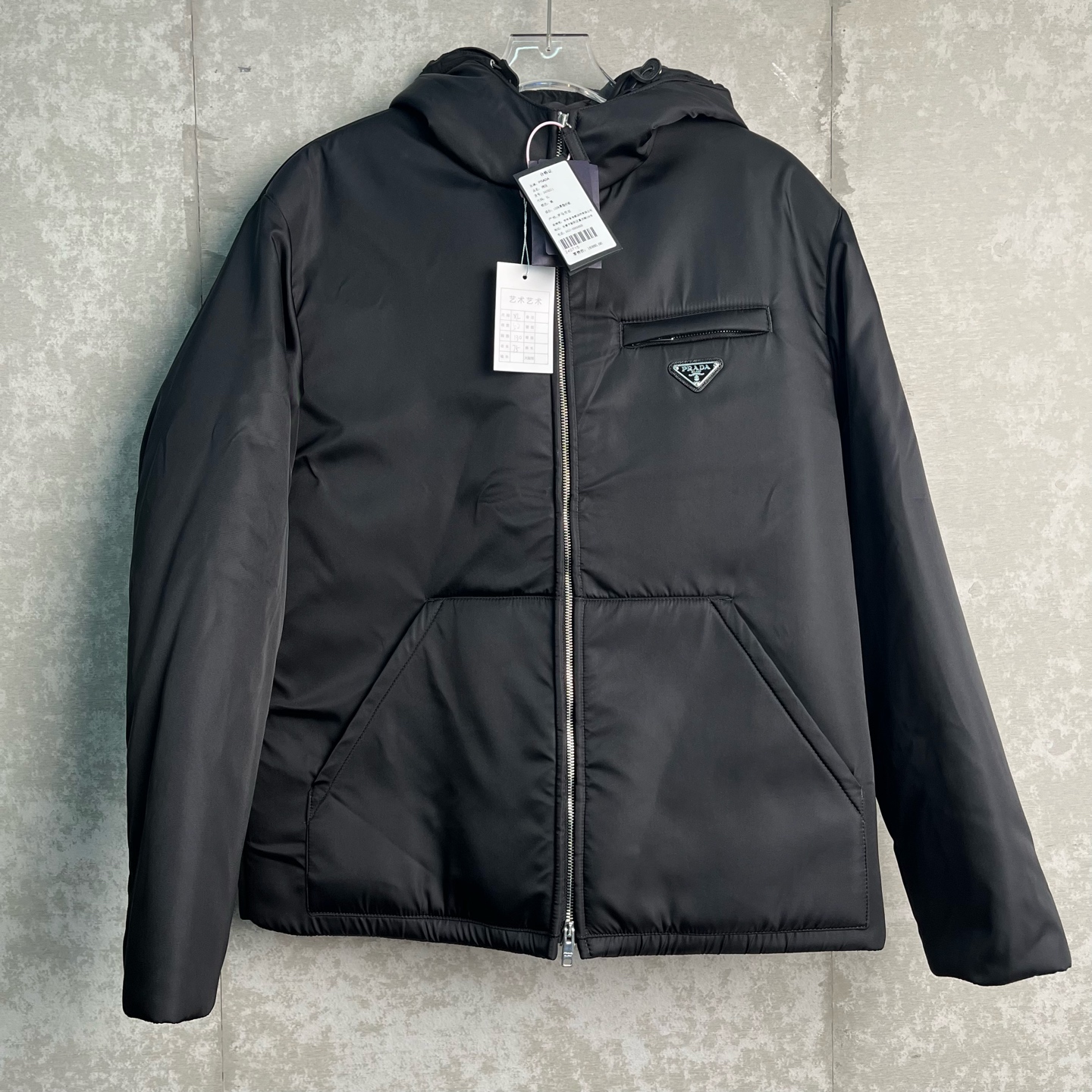 未使用 Prada/普拉达 XL*1/三角标Logo重磅棉服/13996