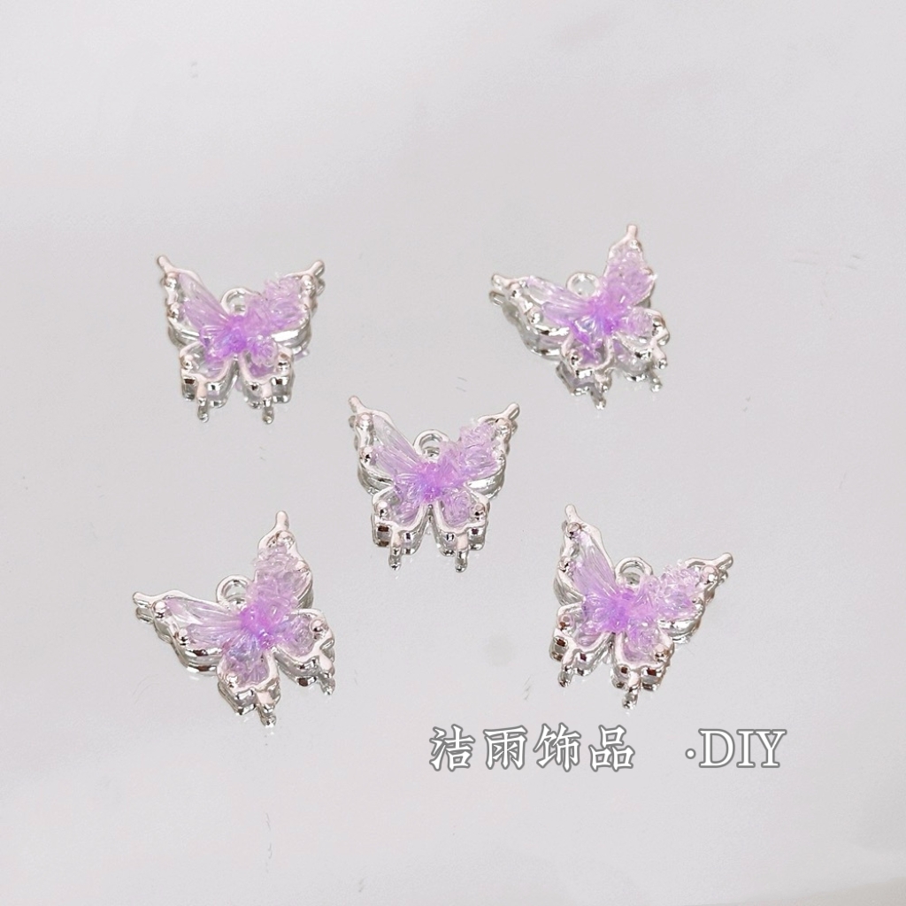 (洁雨饰品 DIY)  P300  “蝶恋花”  夜光银蝴蝶玫瑰挂坠diy
