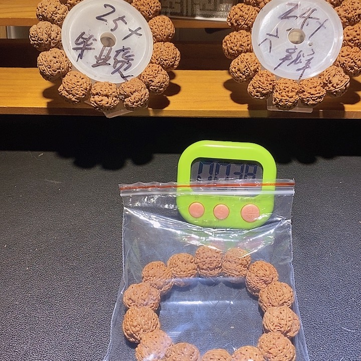 酔***顔金刚菩提手串这样