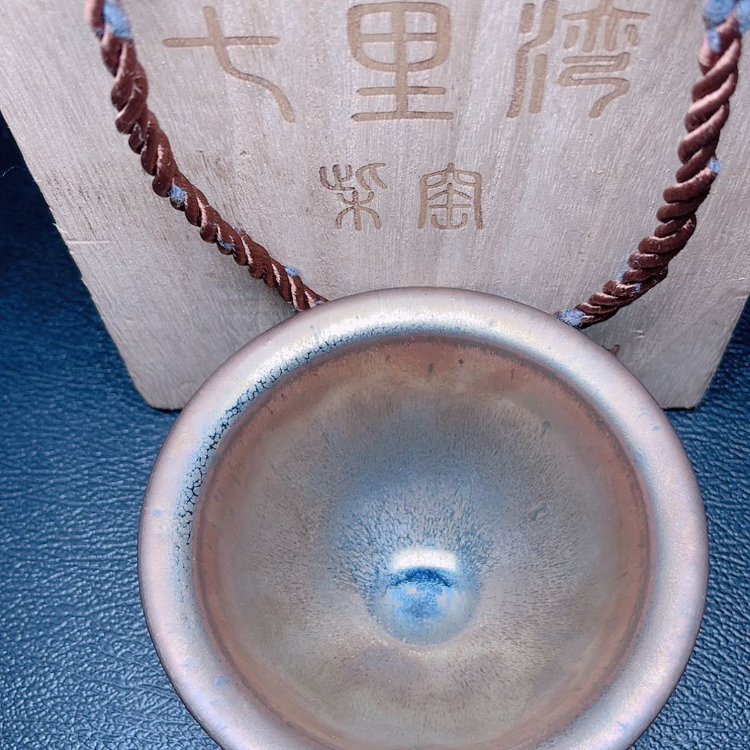 茶盏滴滴答答的声音