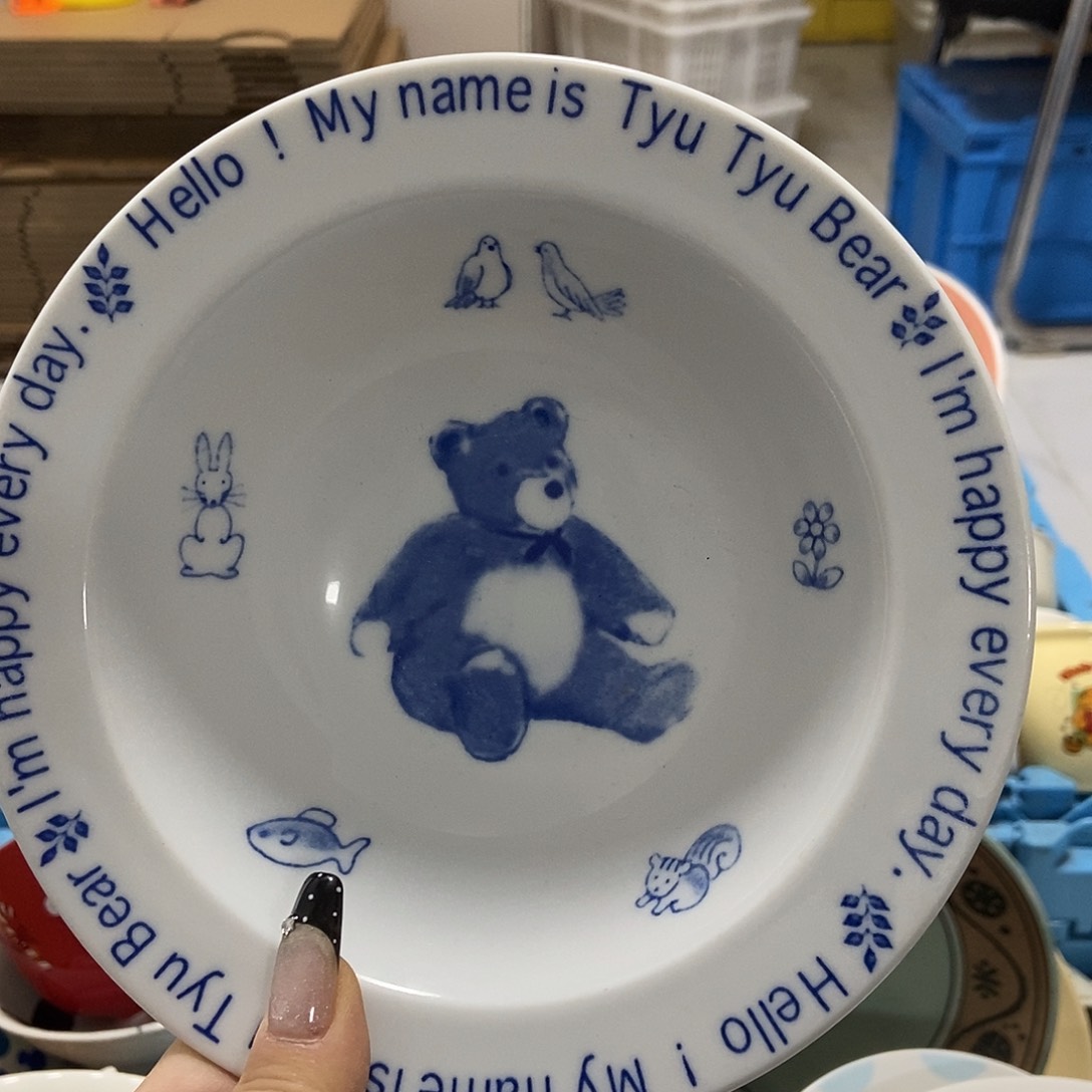 草***蛋瓷片陶瓷退货拉黑