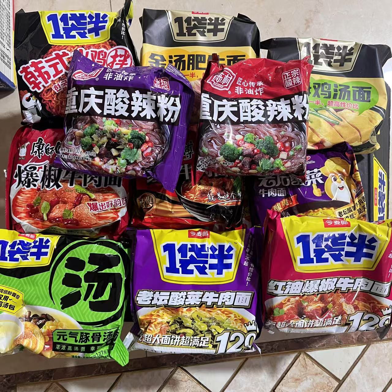 统一康师傅白象今麦郎陈村所有袋面混合随机