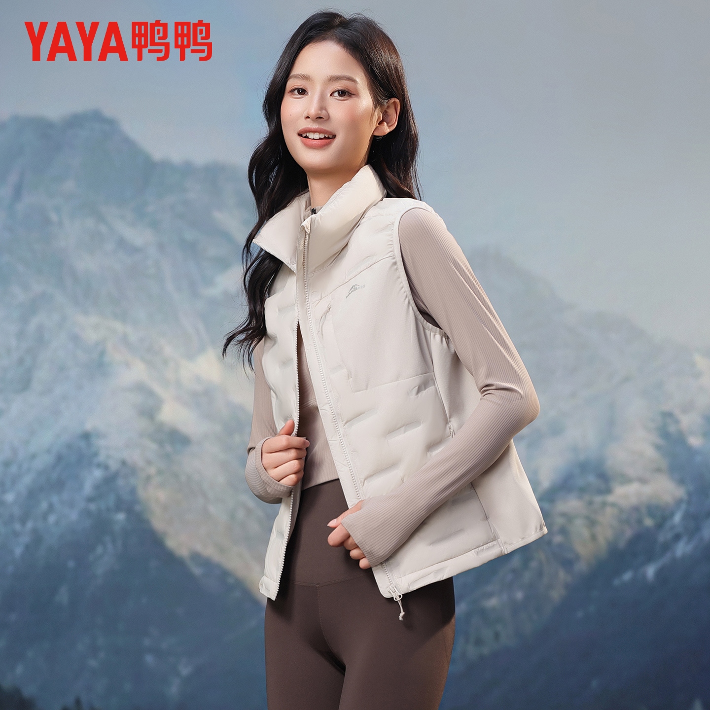 鸭鸭轻薄羽绒马甲女2025秋冬新款时尚休闲潮流立领内搭保暖上衣