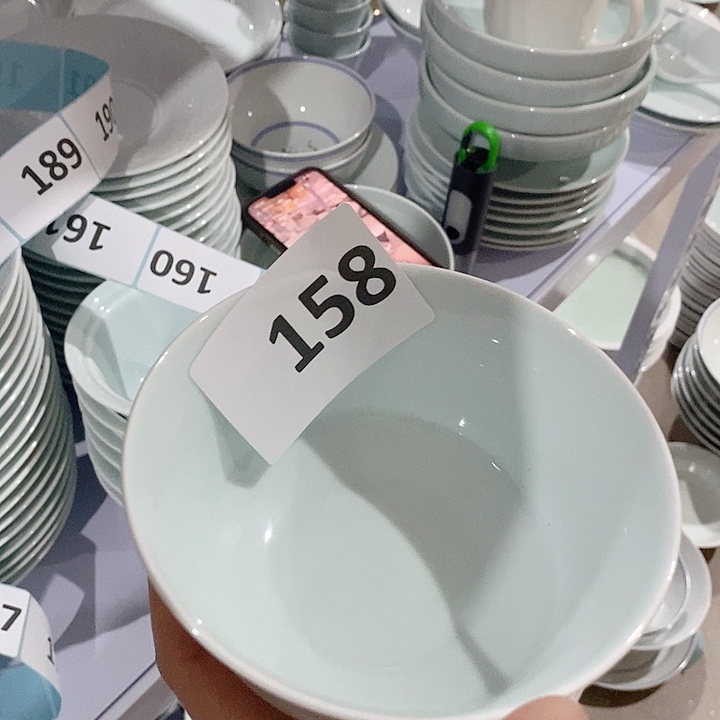 白瓷158号5个装条纹4.5寸