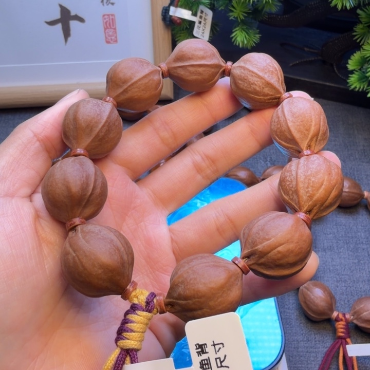 水***鞋橄榄核其他梅林铁核2125尺寸