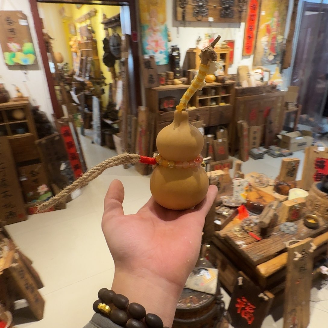 李***忻我也想要这样一款我