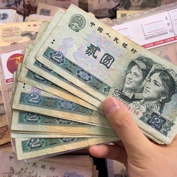902原票10张