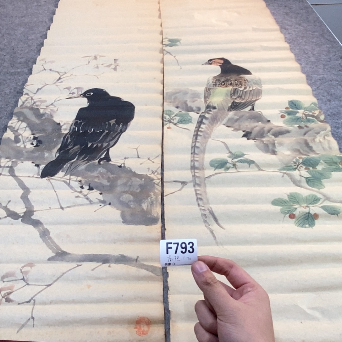 南***墨文化创意装饰美术品