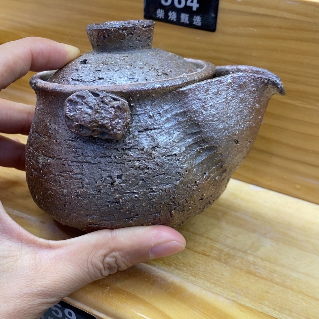 陶园柴烧，精品高货。559