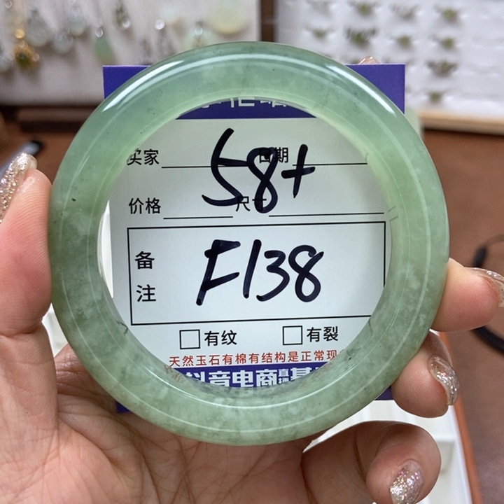 岫玉手镯手镯未镶嵌