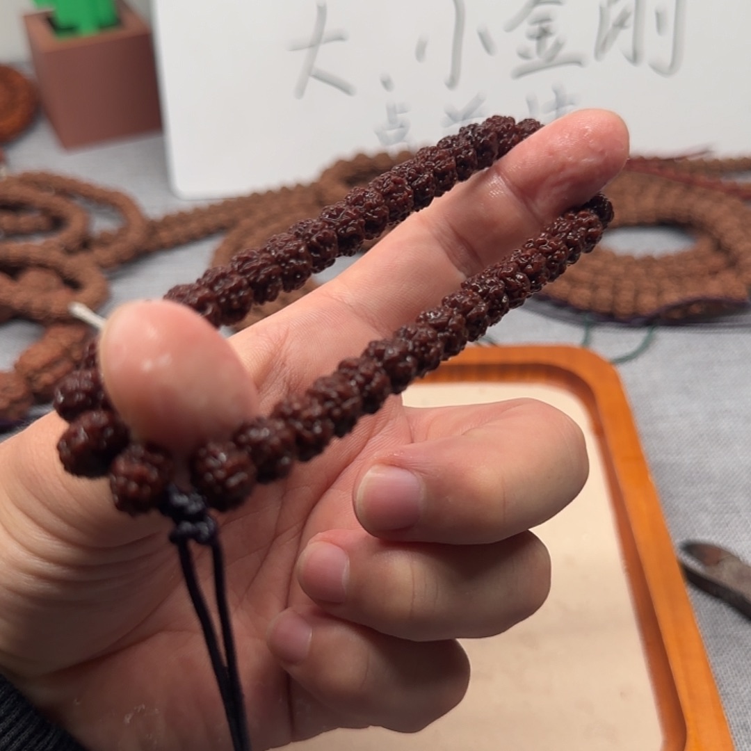 吊坠金刚菩提梅花手持