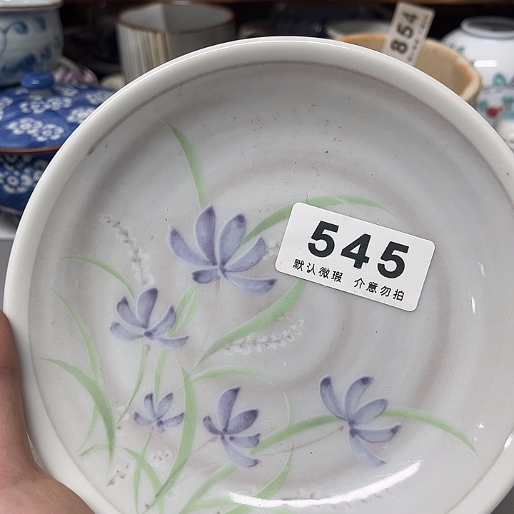 吉***欢瓷片瓷片瓷器默认微瑕、谨慎下单