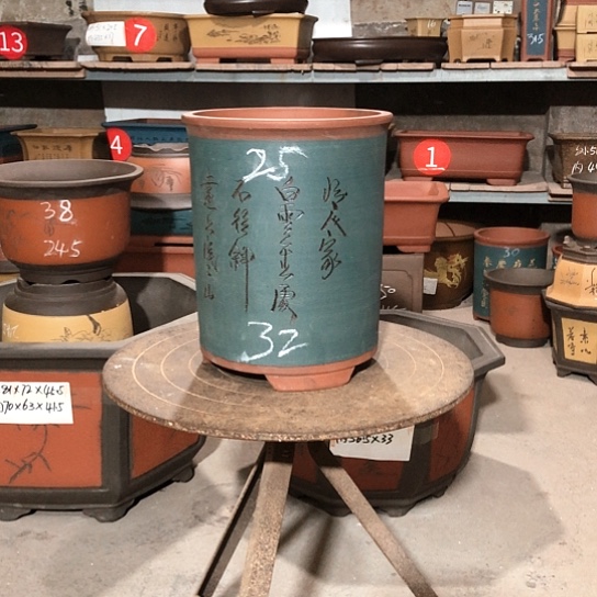 紫砂紫砂花盆包邮