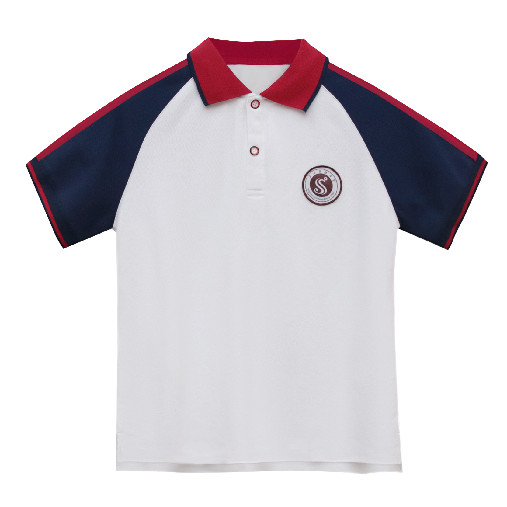 羊山实验小学校服同款