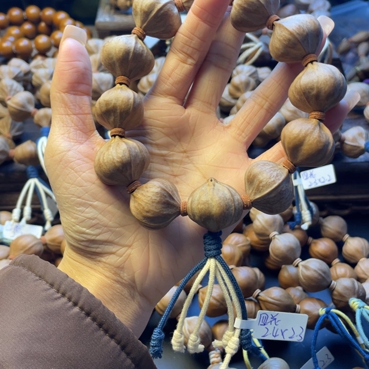 橄榄核手串/手链四花24*23