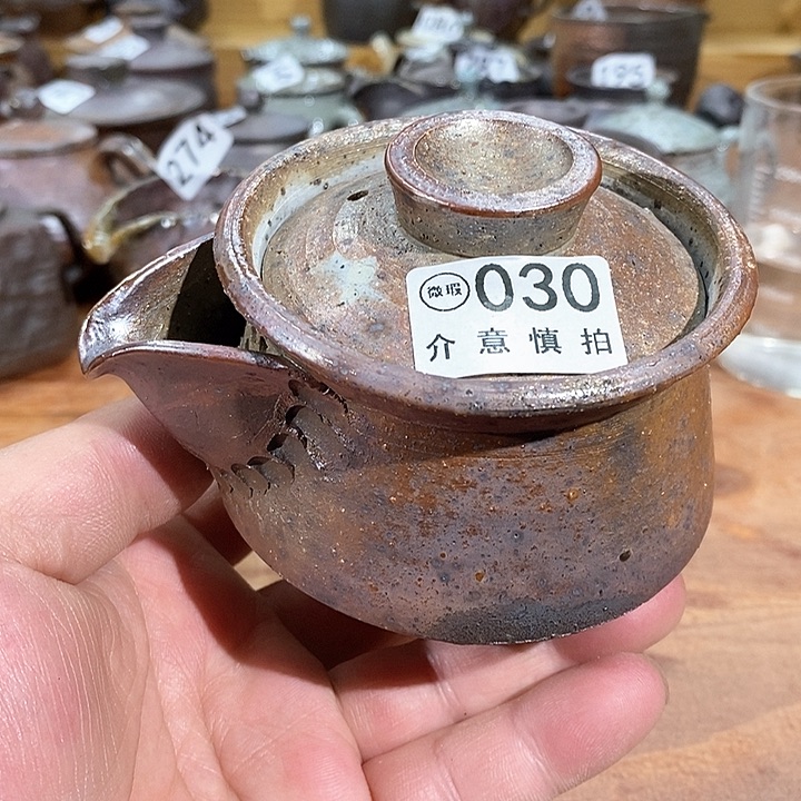 我们的确是一个人的时候也