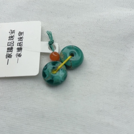 南红玛瑙珠宝奇石未镶嵌