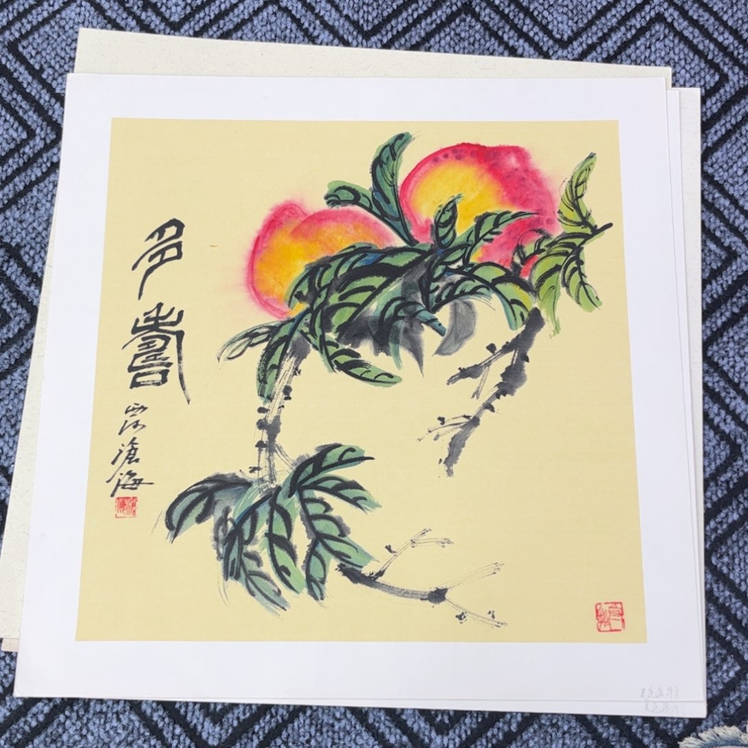 佛***国画三尺斗方花鸟