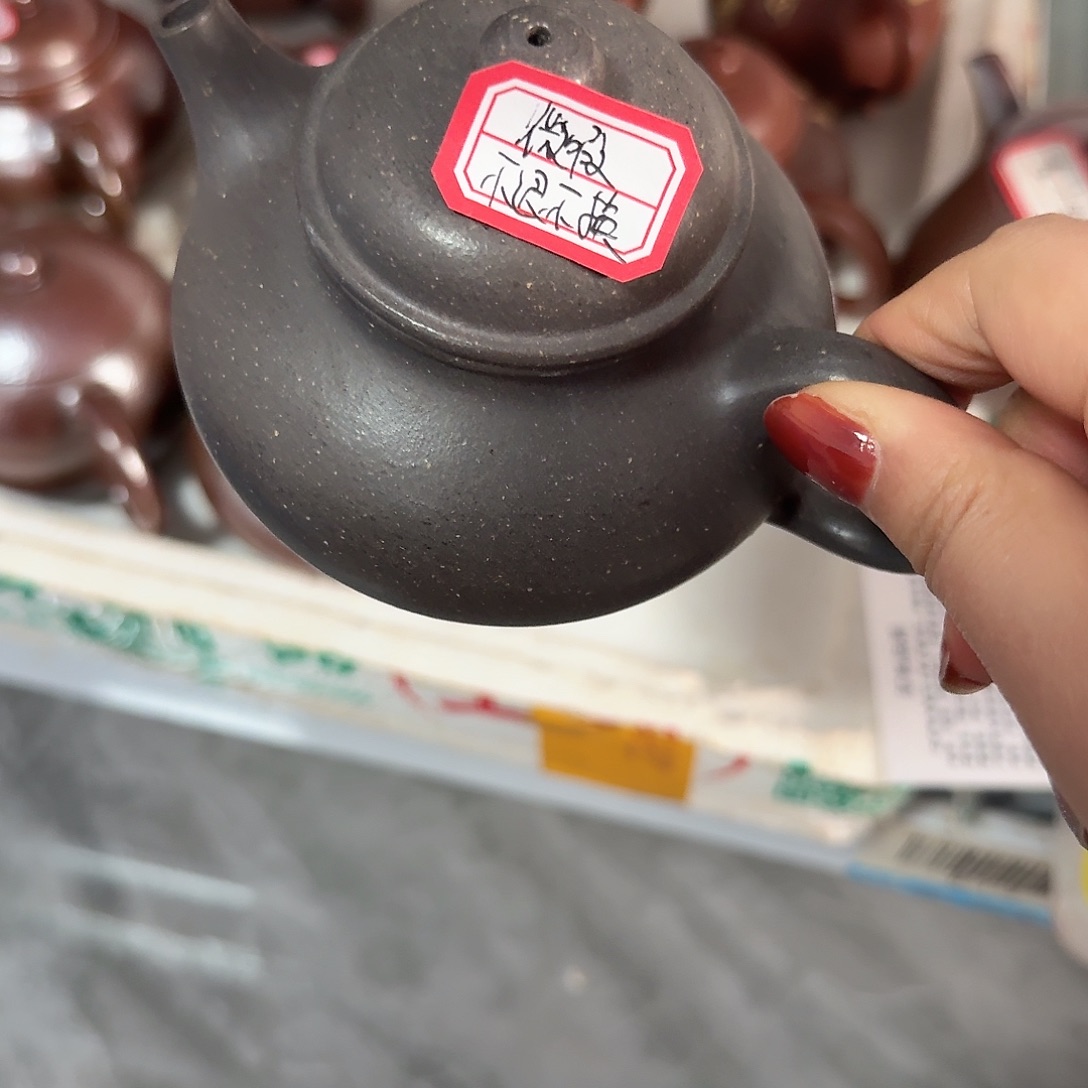 紫砂茶壶黄龙山原矿天青180