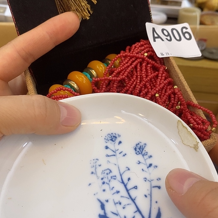 美***姐瓷片瓷瓷瓷瓷瓷瓷瓷瓷瓷