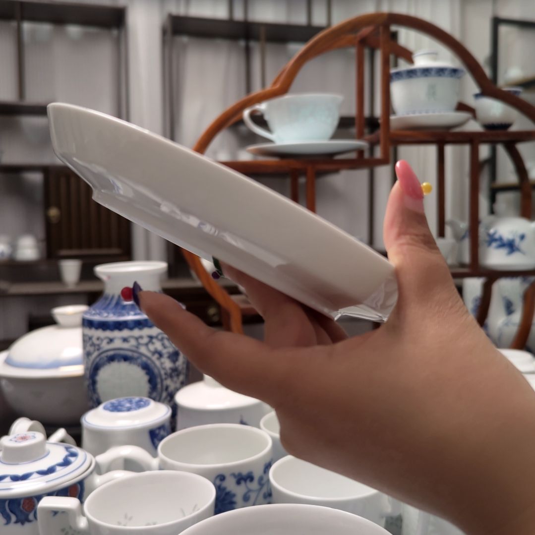 陶瓷星耀7寸骨碟两只装