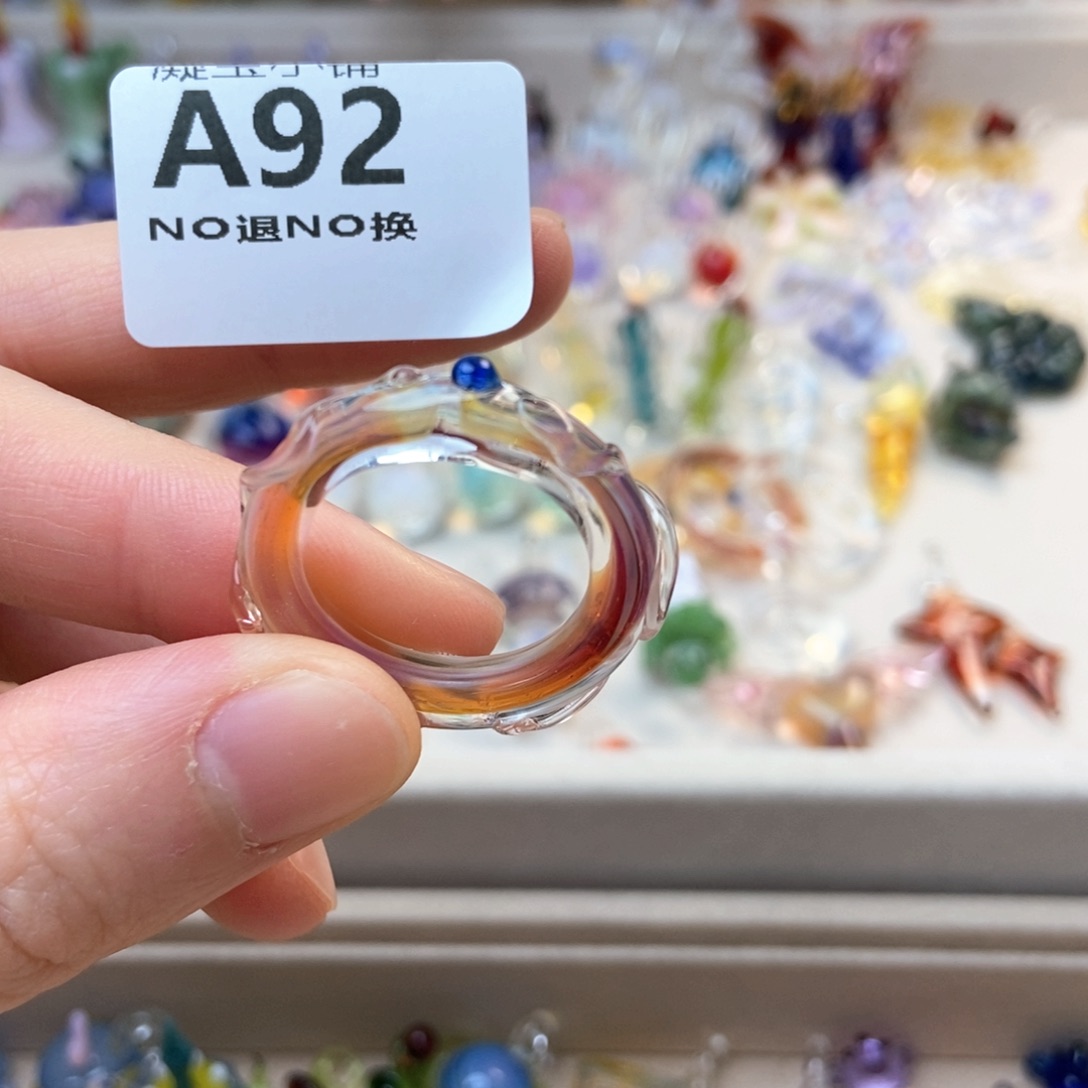 琉璃吊坠(不含链)92乾坤圈