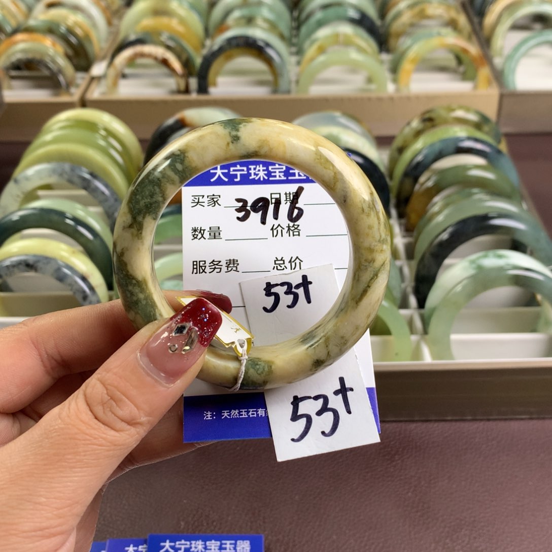 蛇纹石玉手镯未镶嵌3916