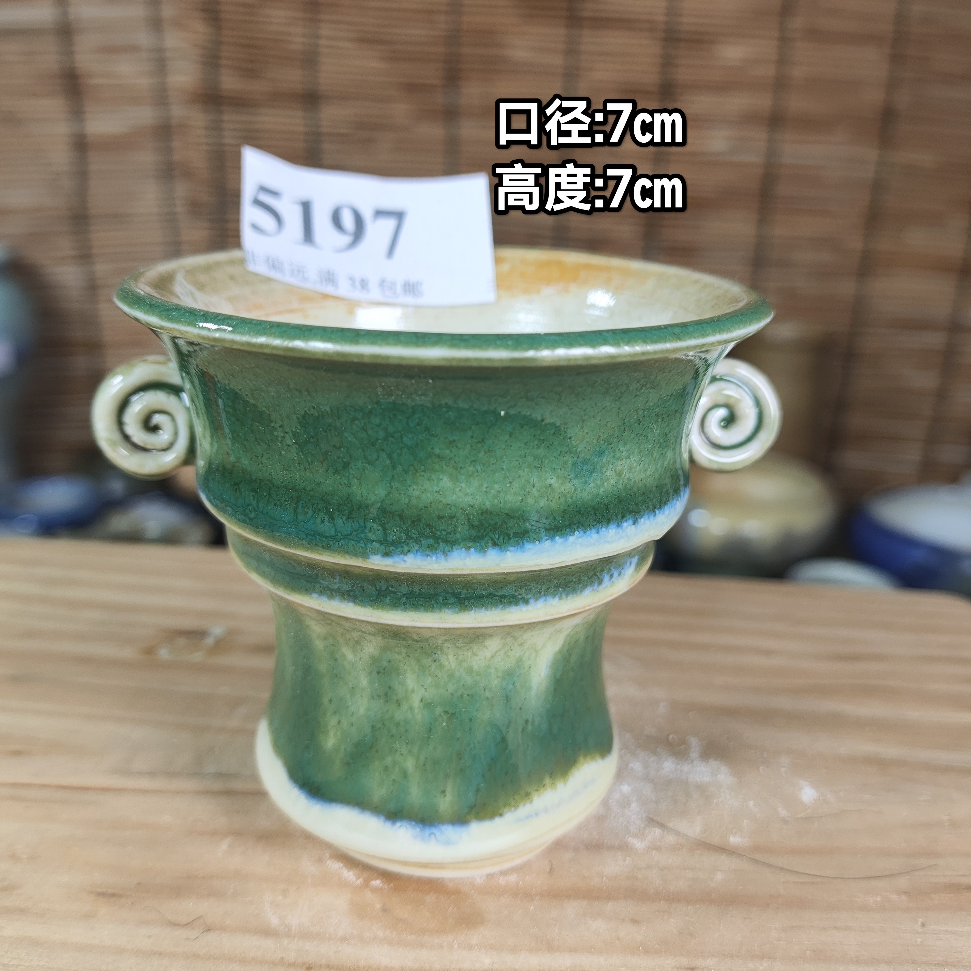 手工创意多肉花盆摆件迷你多肉花盆景德镇纯手工制做