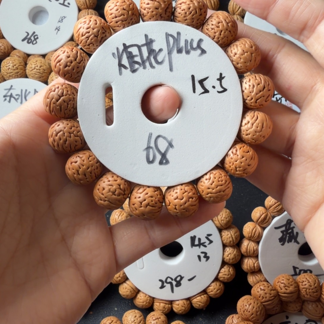 桃核手串16左右烟花plus头尾修型