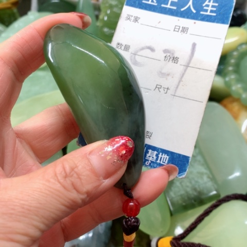 蛇纹石玉手把件未镶嵌
