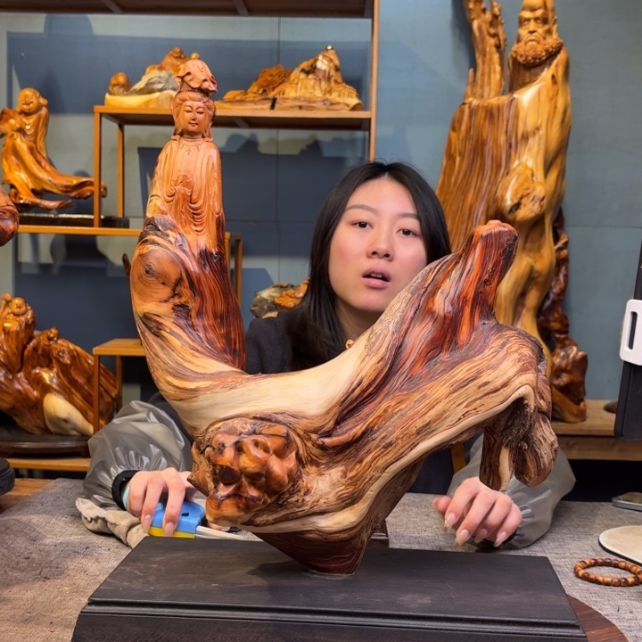 柏木（崖柏）关注一下