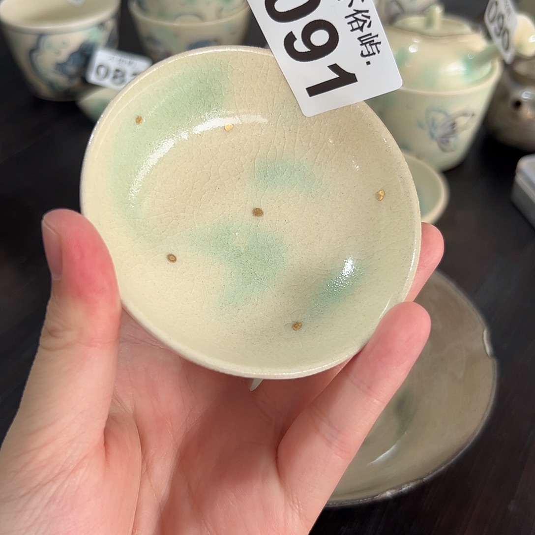 摆件景德镇不俗屿就雅091