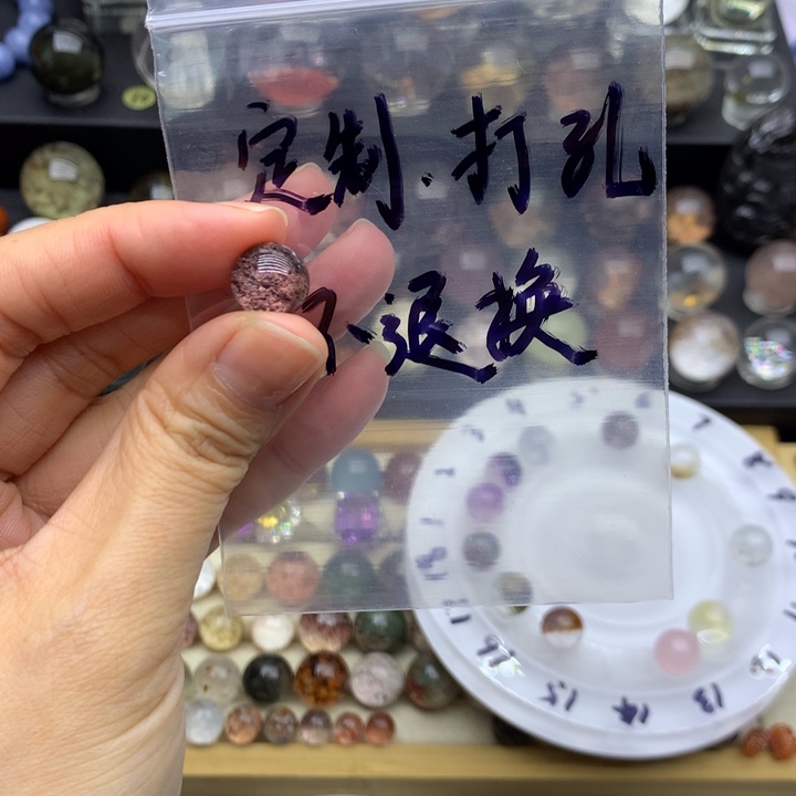 未镶嵌手链水晶南***娘天然水晶打孔聚宝盆不退换