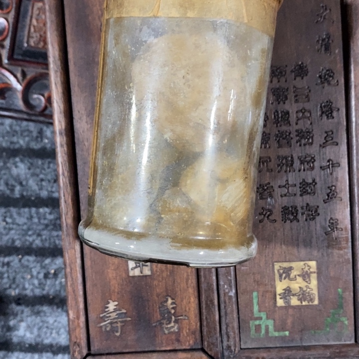 瓷片燕*             
