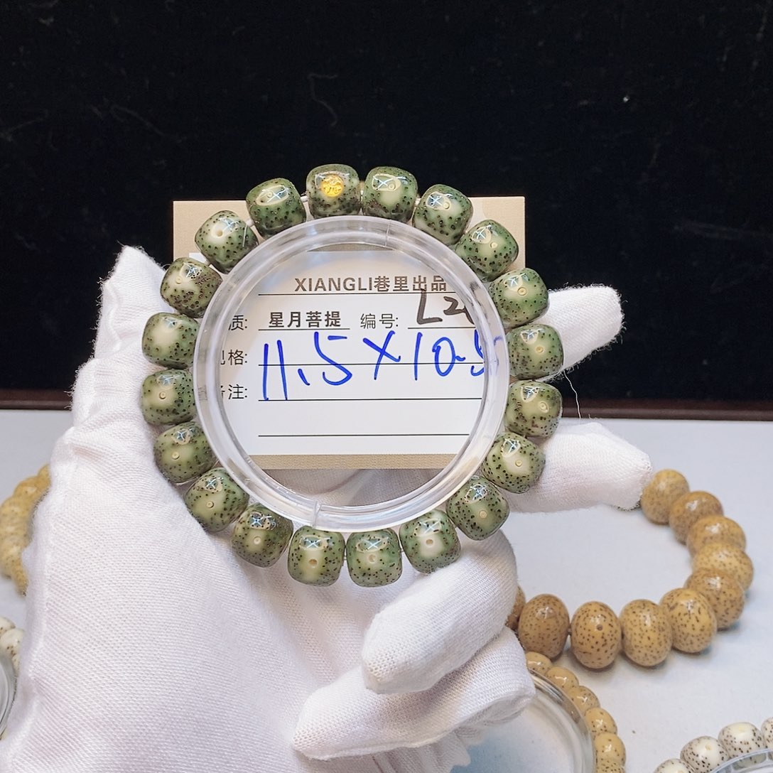 X***6星月菩提吊坠11112222L26