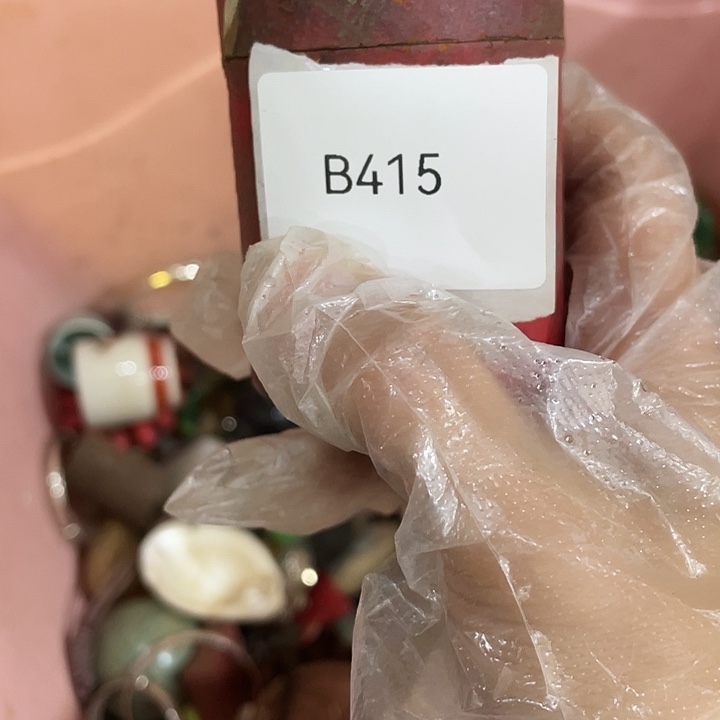 〓***〓陶其他B415号工艺品