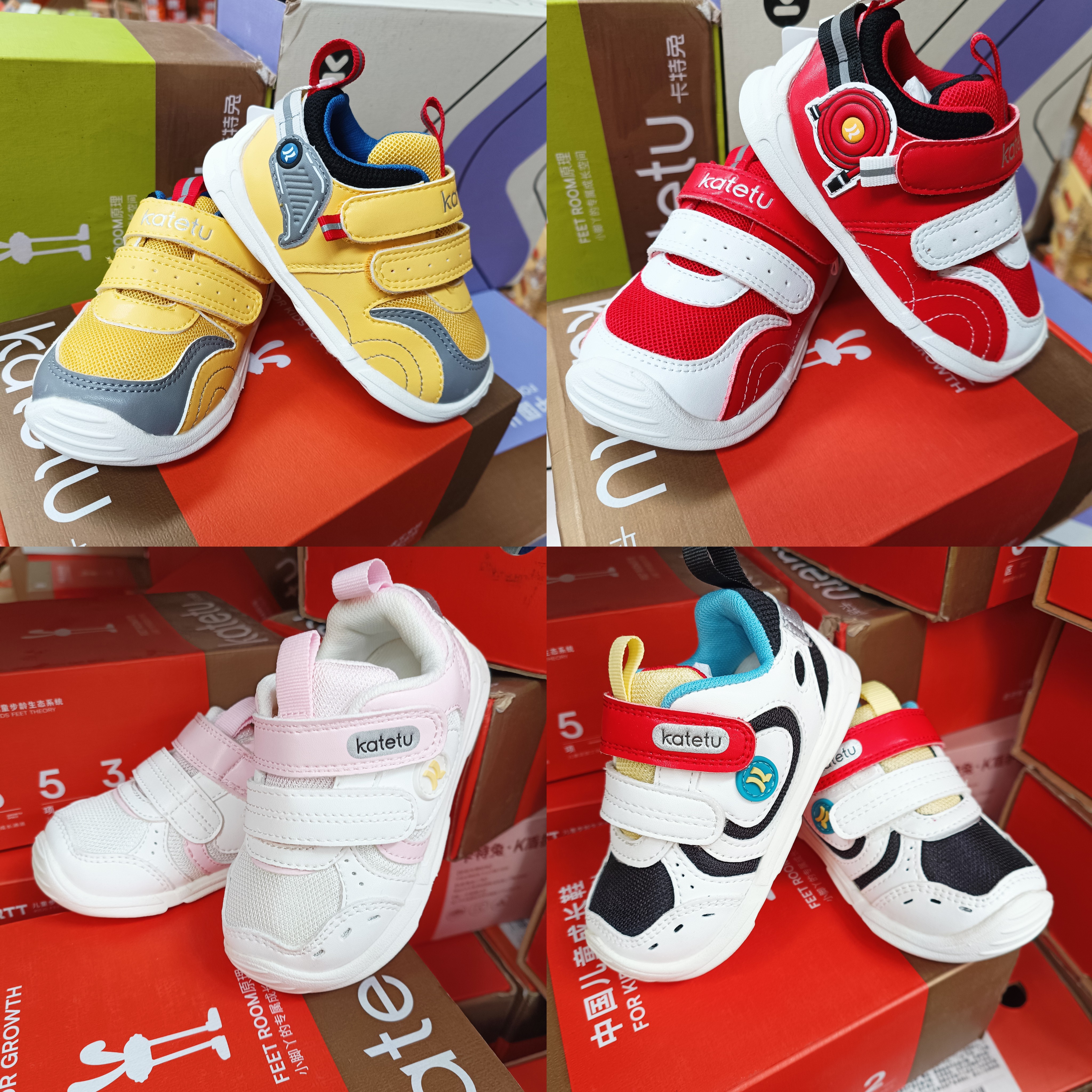 X2CE005卡特兔男宝宝学步鞋儿童秋季软底女孩机能鞋子防滑