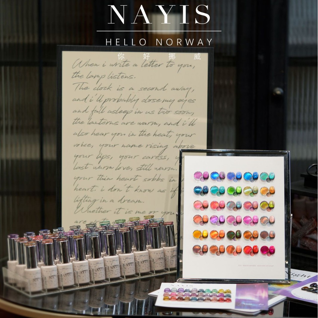 NAYISI娜逸丝30色你好，挪威建构猫眼新品秋冬流行色开店套装