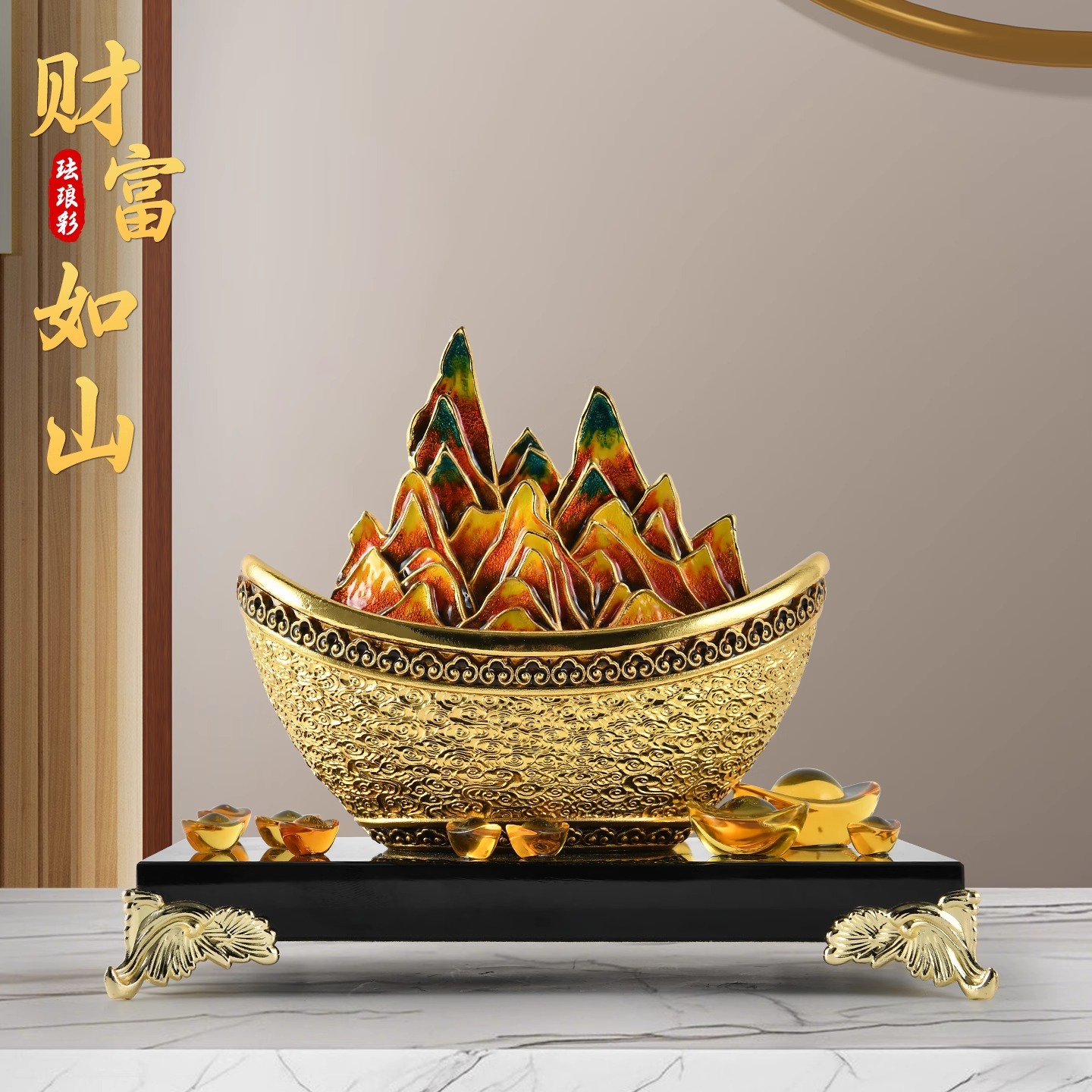 现代元宝摆件存钱罐装饰品沙金色客厅店铺纳财家居实用开业礼品