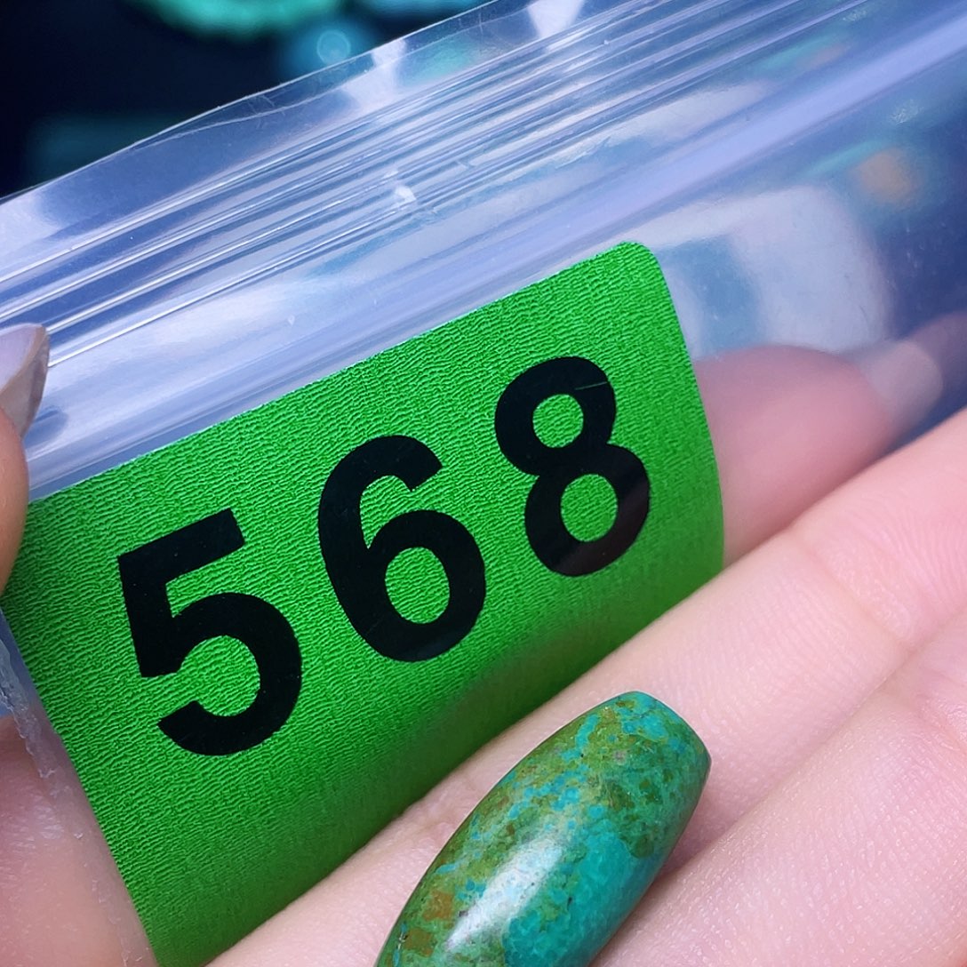 空竹粉丝专享十堰特色散珠