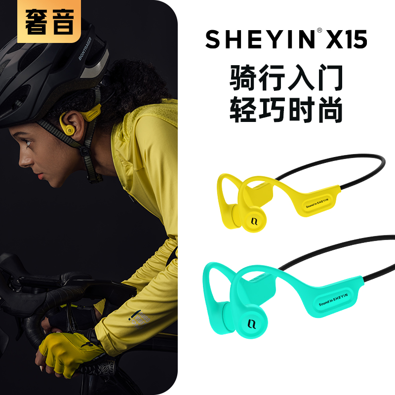 Ǵ X15 1128.8Ԫ/1ȯ