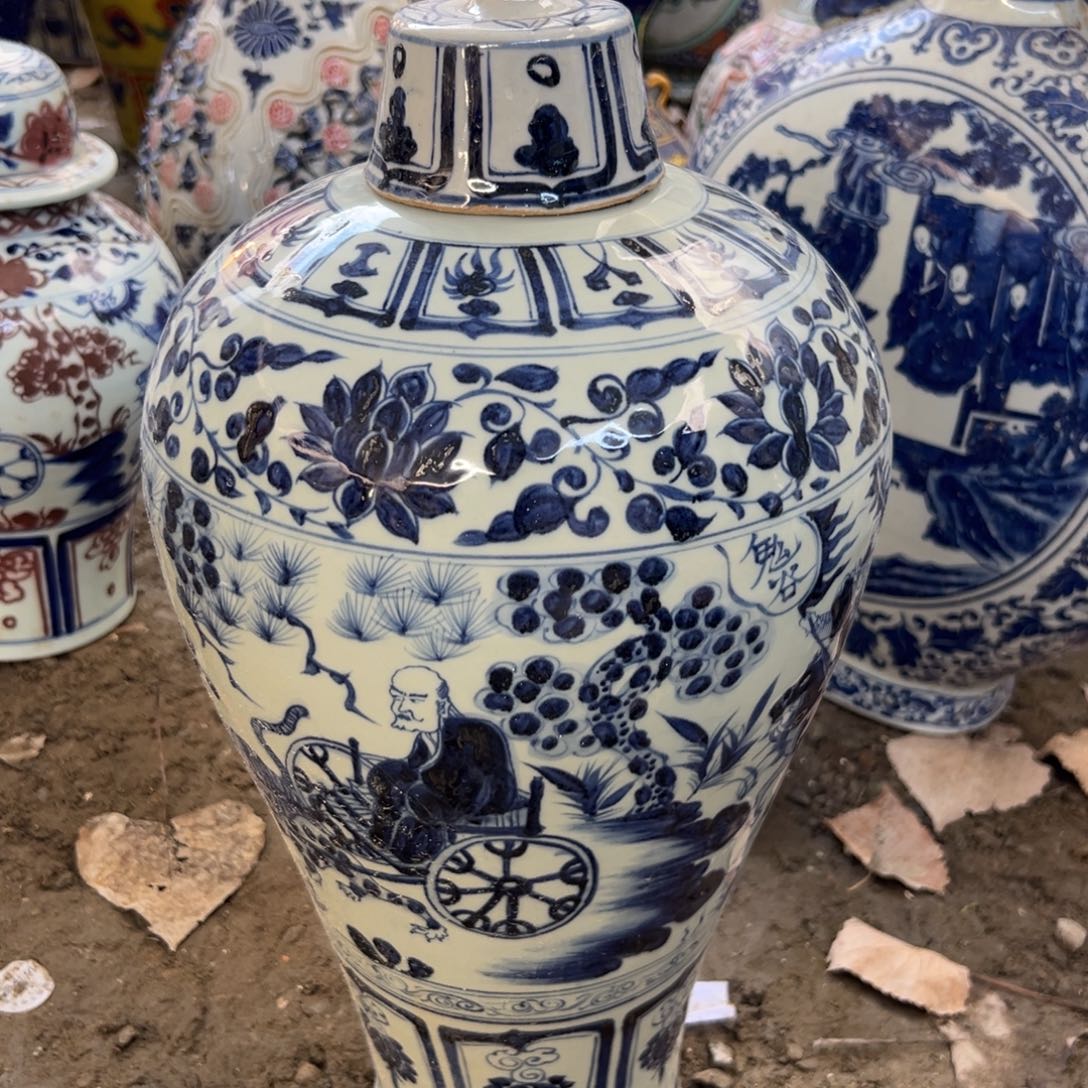 瓷瓷瓷瓷瓷瓷瓷瓷