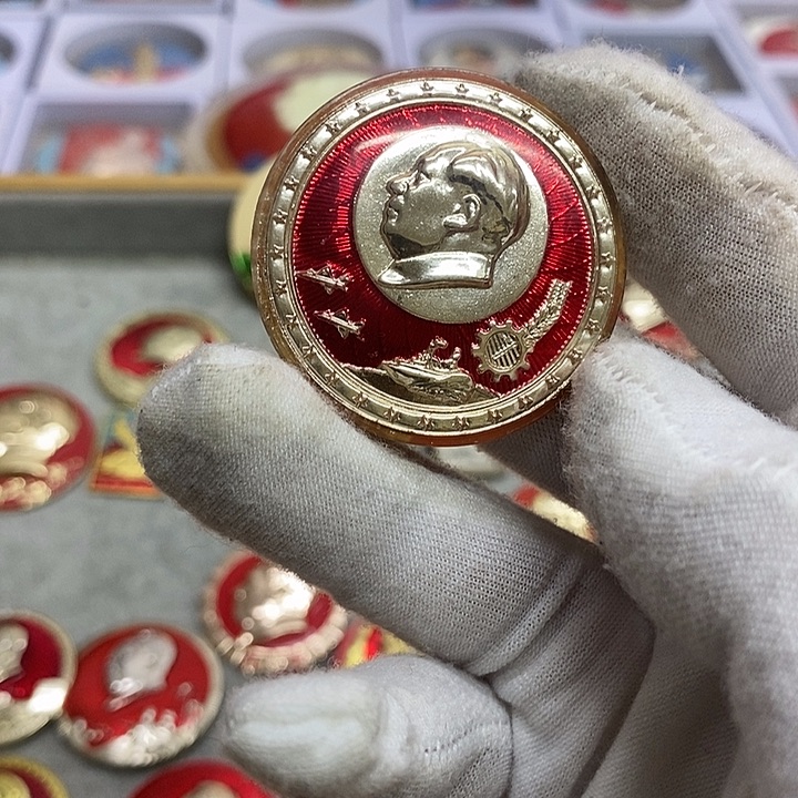 妮***件其他普通金属健健康康平平安安